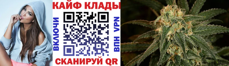 Наркошоп купить СОЛЬ  Кокаин  Меф мяу мяу  Бошки Шишки  ГАШ  Светлогорск