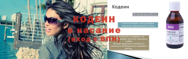 MDMA Зеленодольск