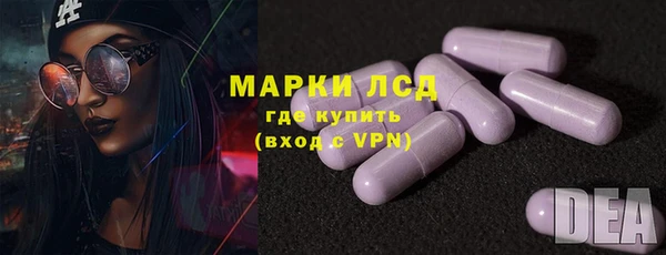 первитин Зерноград