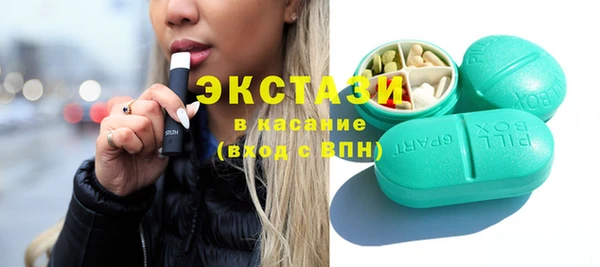 первитин Зерноград