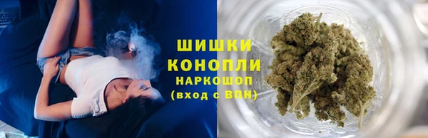 первитин Зерноград