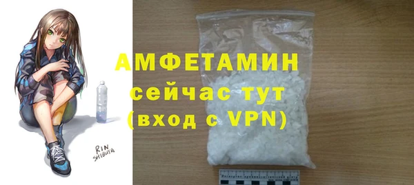 гидропоника Зеленокумск