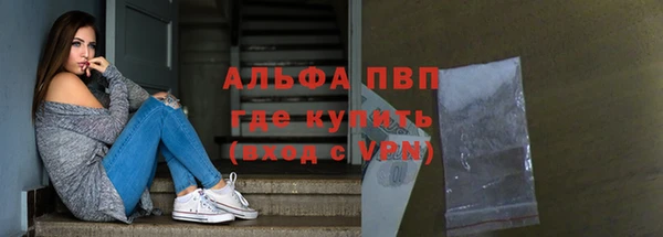 гидропоника Зеленокумск