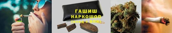 MDMA Зеленодольск