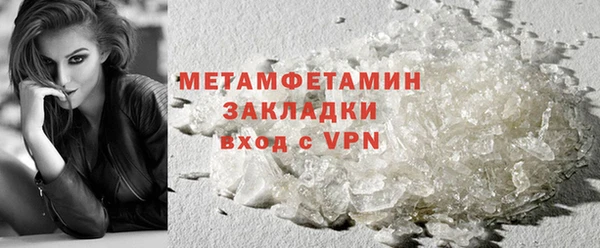 гидропоника Зеленокумск