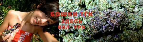 MDMA Зеленодольск