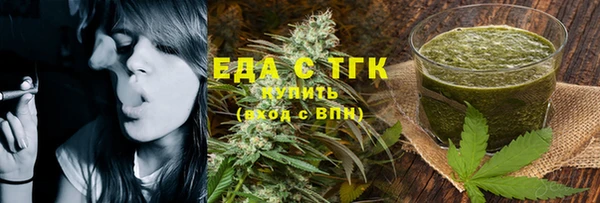 гидропоника Зеленокумск