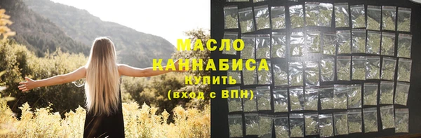 MDMA Зеленодольск