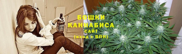 гидропоника Зеленокумск