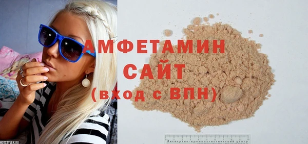 гидропоника Зеленокумск