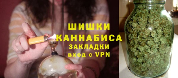 гидропоника Зеленокумск