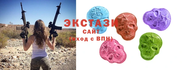 первитин Зерноград